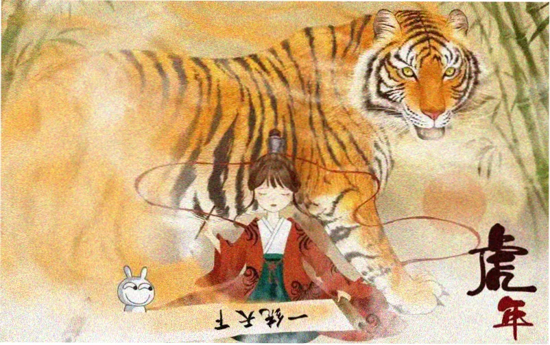 咚漫漫画本周主打《夜色猎人》第三季横版海报