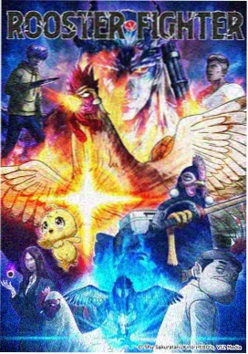 咚漫漫画《拳皇练习生》封面