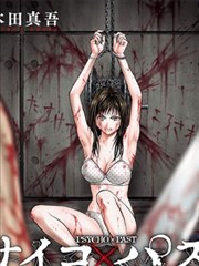 咚漫漫画《赛博面馆》封面